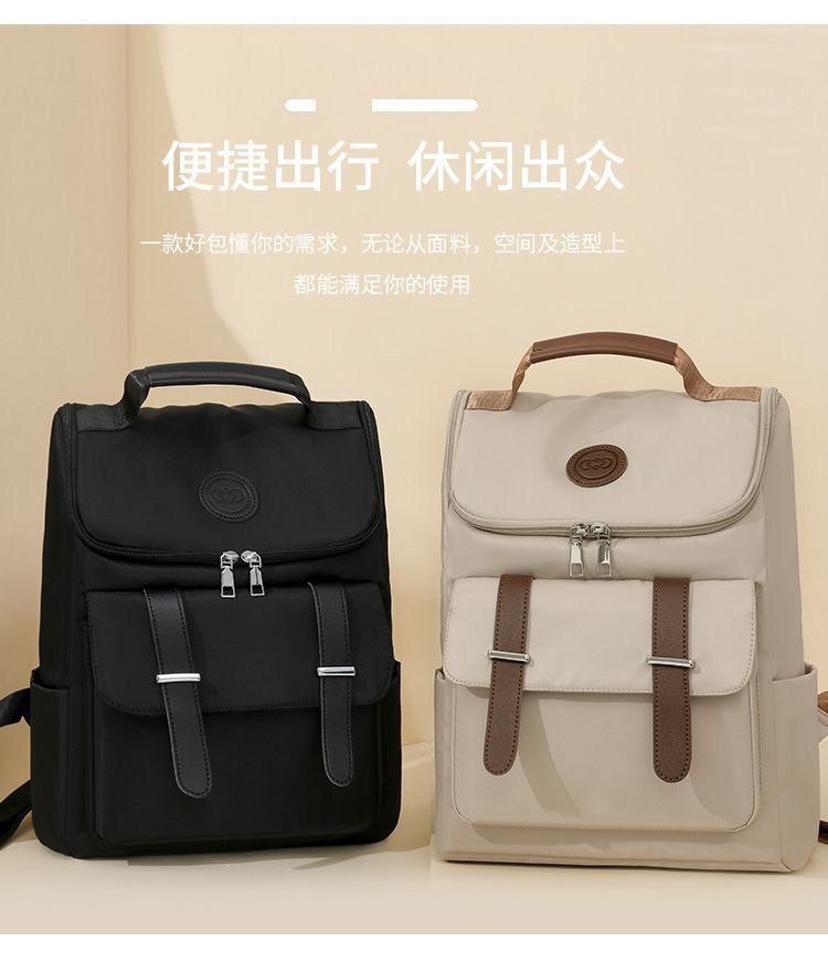 /public/uploads/photos/shares/Suzy bags/IMG_3655.jpeg